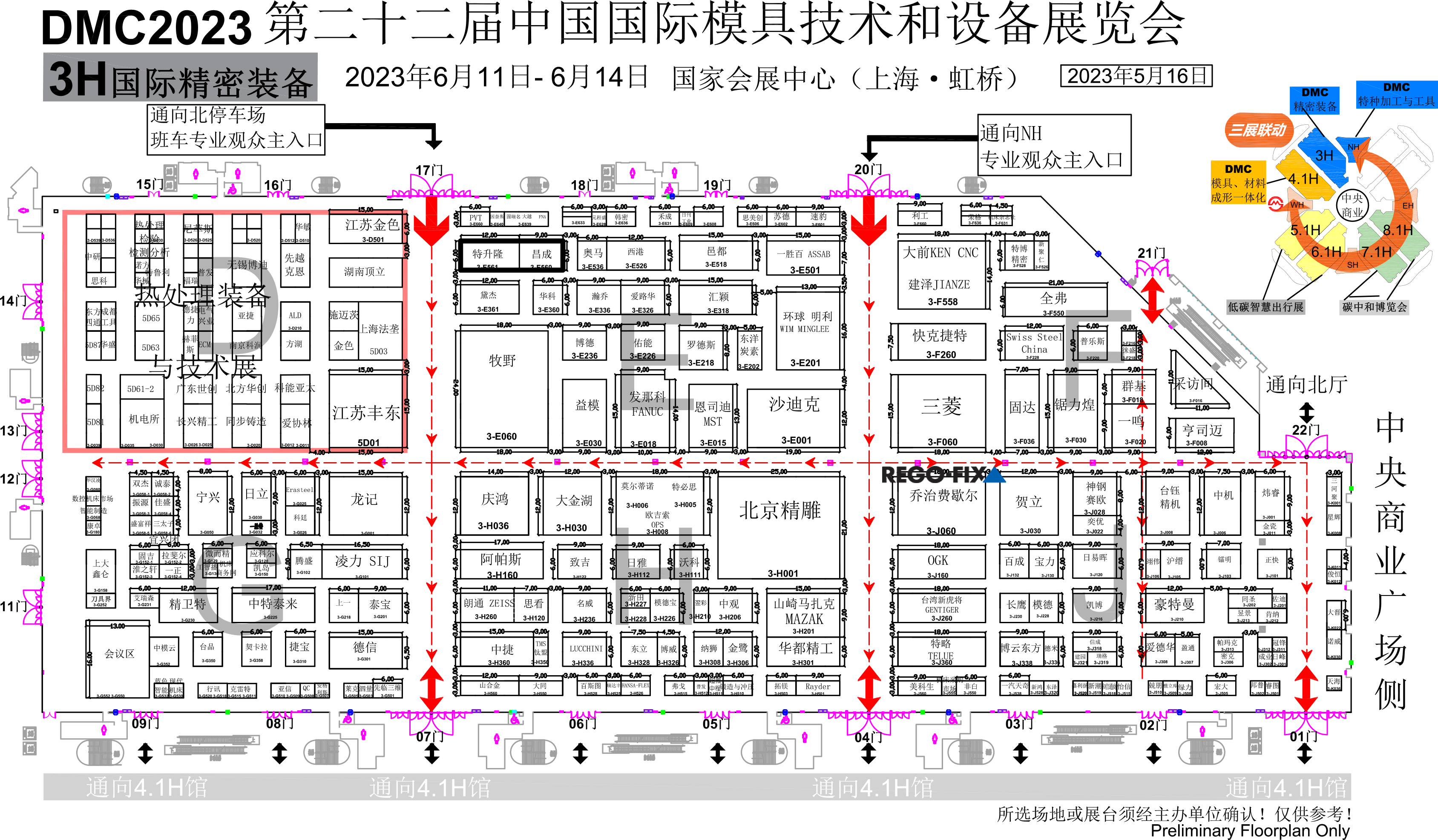 公众号